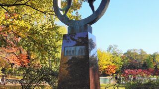 子どもの未来に希望