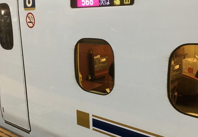 大阪の交通施設 クチコミ人気ランキングtop40 2ページ フォートラベル 大阪の交通施設 クチコミ人気ランキングtop40 2ページ フォートラベル