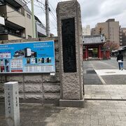 徳川家ゆかりの寺院