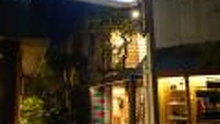 お気に入りのお店も閉店していて悲しかったです