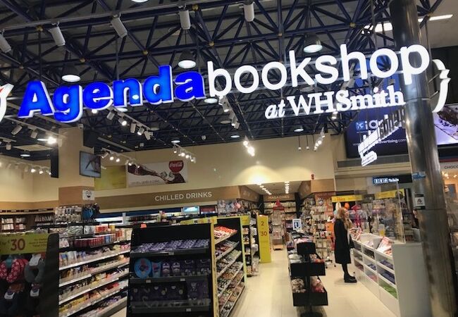 Agenda Bookshop (Malta Airport Departures Lounge)