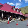 道の駅 杉の湯 川上