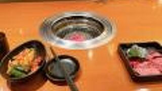 焼肉特急 岸和田店