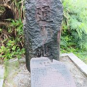 海岸近くの2つの池