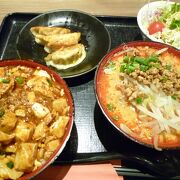 本格中華が食べられる