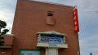 佐賀銀行にあります。