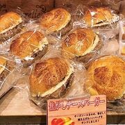 関西にも来てほしいパン屋です！　～　ベーカーバイツエン ハローパーク大手町店