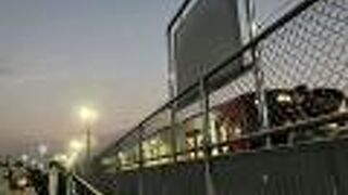 バルーンさが駅