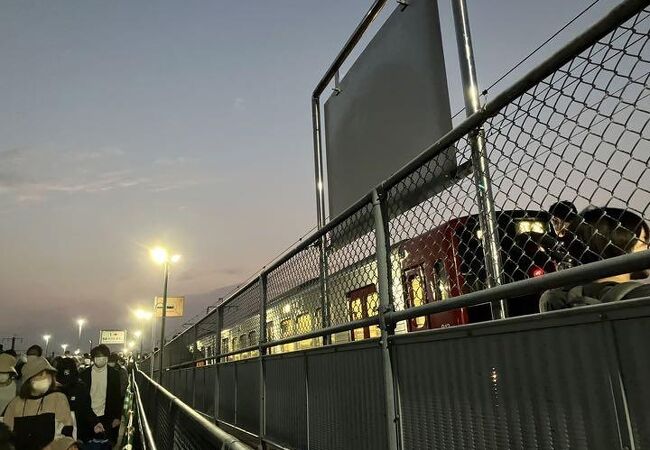 バルーンさが駅