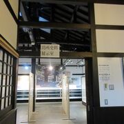 碓氷関所跡 クチコミ・アクセス・営業時間|安中・妙義【フォートラベル】