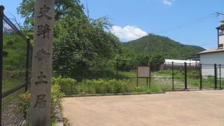 ただの空き地です