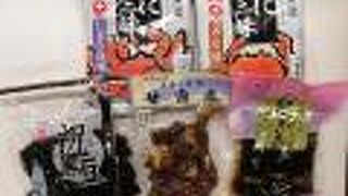 二階の利用もいいかも