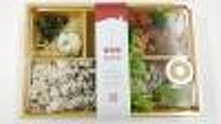 uber利用もできます