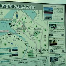 佐倉ふるさと広場Map