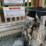 市電の駅にある湯の川温泉の足湯