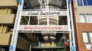 店の数が多い☆