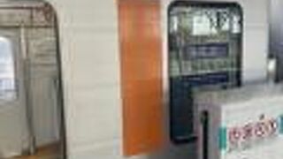 用賀から二子玉川へ