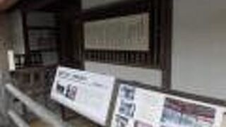 かなりのお金持でなければ建てることが出来ない豪華なお屋敷