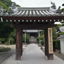 甲山寺