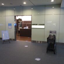 羽田空港 エアポートラウンジ (第2旅客ターミナル2F　ゲー