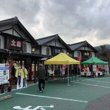 湖東三山館あいしょう