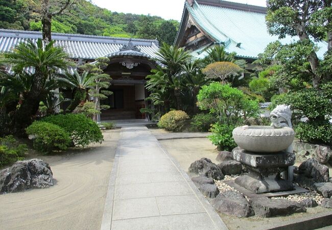 養賢寺