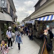 江島神社に続く通り