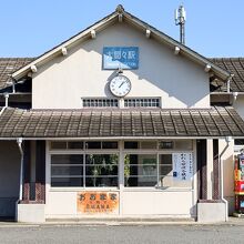 大間々駅