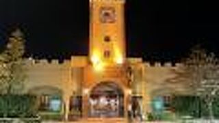 マイン・シュロス