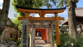 つめかけ稲荷神社