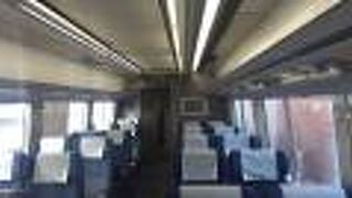 「えきねっとトクだ値チケットレス特急券」について