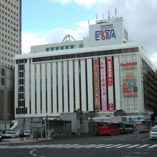 札幌駅の東側にある駅ビルです