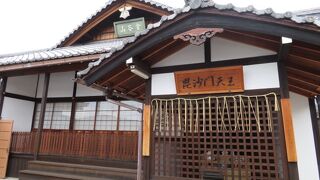 こじんまりとしたお寺です