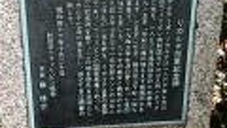 ひっそりとあります