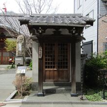 烏枢沙摩明王を祀る明王堂