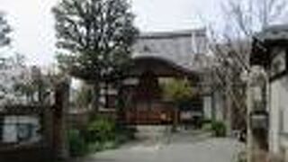 落着く雰囲気があるお寺