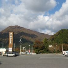 道の駅 夜叉ヶ池の里さかうち