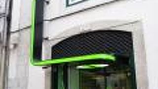 ホテル ガット ロッシオ