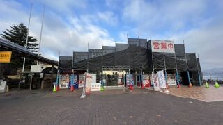 おやきを食べました！