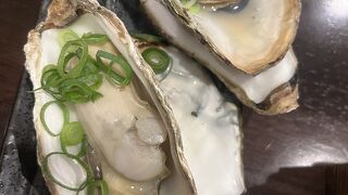 炉端と酒 五臓六腑 本店