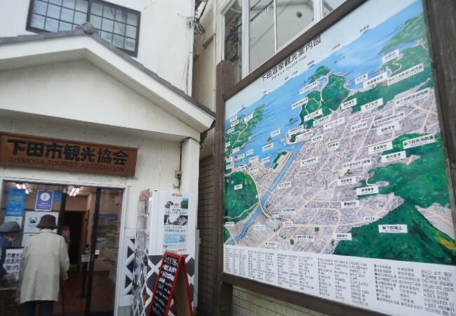 伊豆下田観光駅前案内所 クチコミ アクセス 営業時間 下田 フォートラベル
