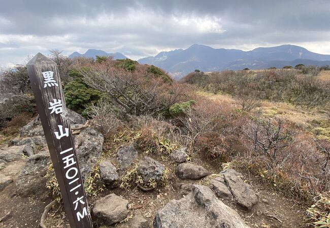 黒岩山