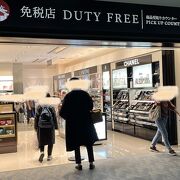 DFS 那覇空港免税店　