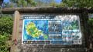 約1万年前に噴火でできた笠山からは日本海の景色が素晴らしいです。