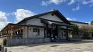 岸和田市二の丸広場観光交流センター