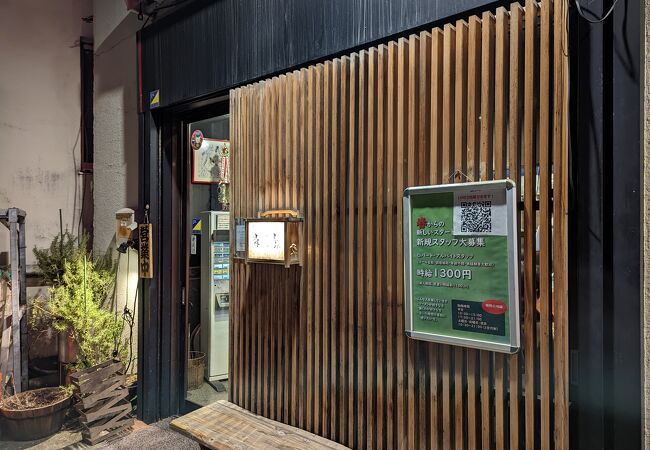 The restaurant is small and cramped, but I would still recommend this ramen restaurant