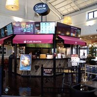 ワールドグルメジャンクション