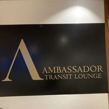 AMBASSADOR