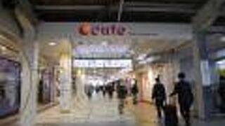 本屋さんがあるのがよいですね。