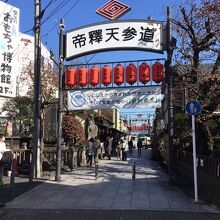 参道入口